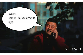 长宁长宁专业催债公司，专业催收