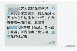 长宁如何避免债务纠纷？专业追讨公司教您应对之策